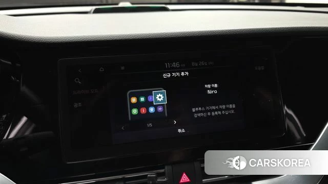 Kia Niro EV id 4736463 из Кореи 20