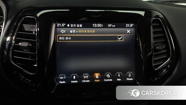 Jeep Compass 2nd Generation id 4882416 из Кореи 20