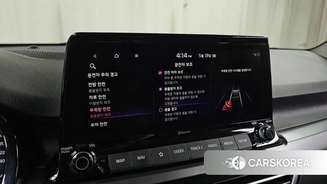 Kia Seltos id 4337922 из Кореи 20
