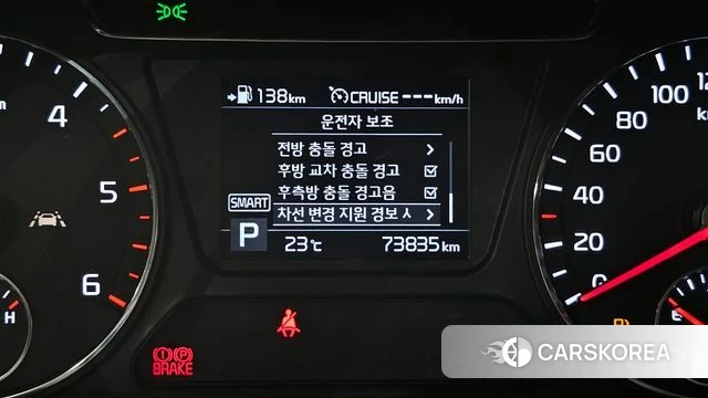 Kia The New Sorento id 4377695 из Кореи 20