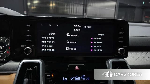 Kia Sorento 4th Generation id 4768801 из Кореи 20
