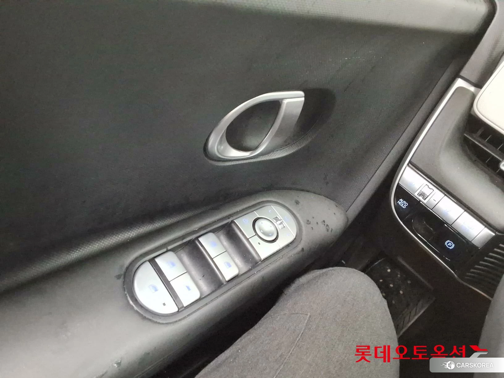 Hyundai IONIQ 5 id 4352322 из Кореи 20