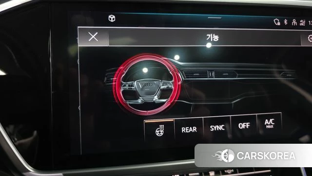 Audi A6 (C8) id 4872073 из Кореи 20