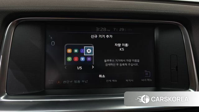 Kia The New K5 2nd generation id 4642892 из Кореи 20