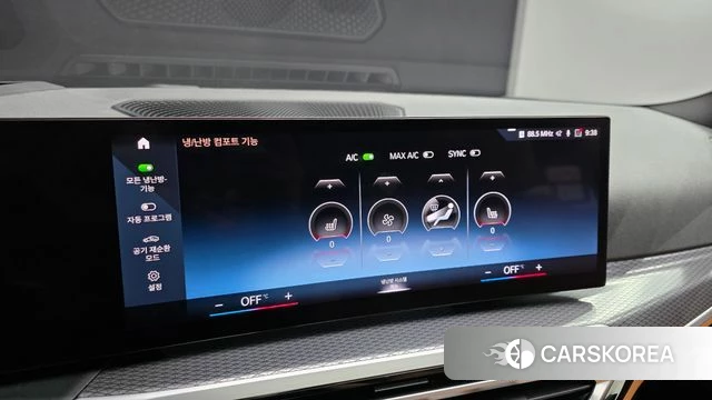 BMW 3 Series (G20) id 4630980 из Кореи 20