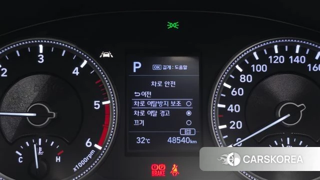 Hyundai Santa Fe TM id 4557433 из Кореи 20