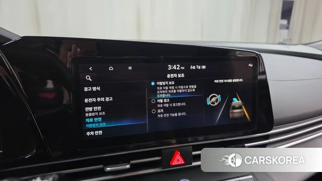 Hyundai Avante (CN7) id 4395728 из Кореи 20