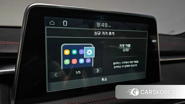 Genesis G70 id 4698986 из Кореи 20