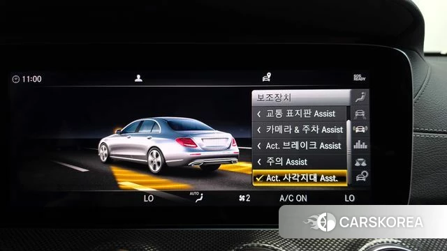 Mercedes-Benz E-Class W213 id 4717552 из Кореи 20