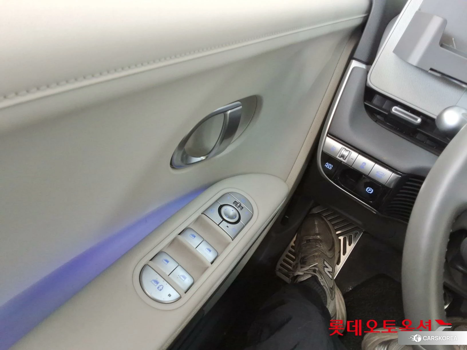 Hyundai IONIQ 5 id 3882105 из Кореи 20