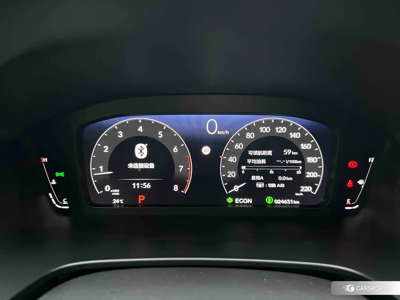 Honda Breeze id 4622595 из Китая 20