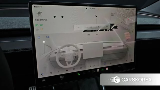 Tesla Model Y id 4773338 из Кореи 20