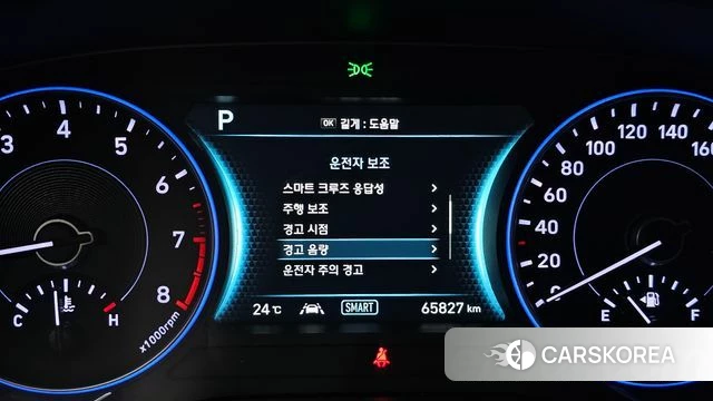 Hyundai Palisade id 4882391 из Кореи 20