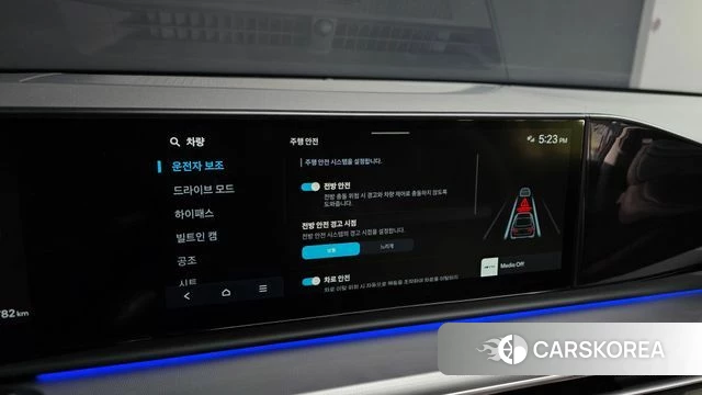 Hyundai Grandeur (GN7) id 4422067 из Кореи 20
