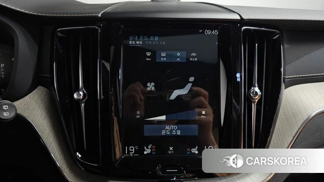 Volvo XC60 second Generation id 4384170 из Кореи 20