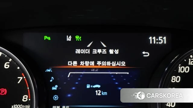 Toyota Camry (XV70) id 4689268 из Кореи 20