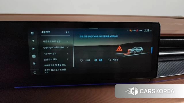 Ssangyong The New Torres id 4230143 из Кореи 20