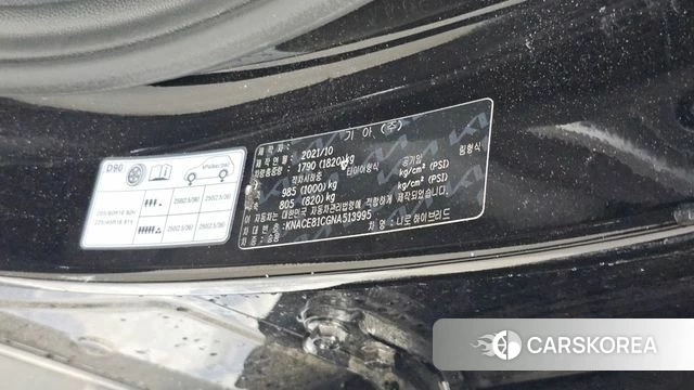 Kia The New Niro id 4585991 из Кореи 20