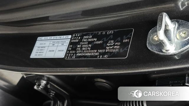 Kia K5 3rd generation id 4692578 из Кореи 20
