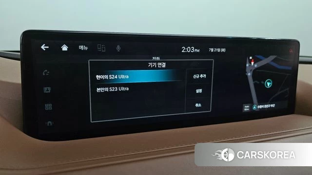 Genesis G80 (RG3) id 4609022 из Кореи 20