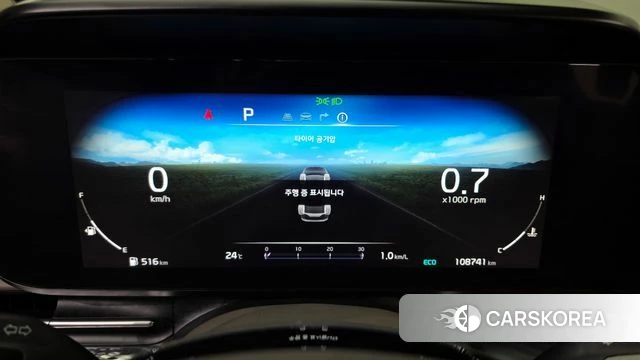 Kia Carnival 4th generation id 4195019 из Кореи 20