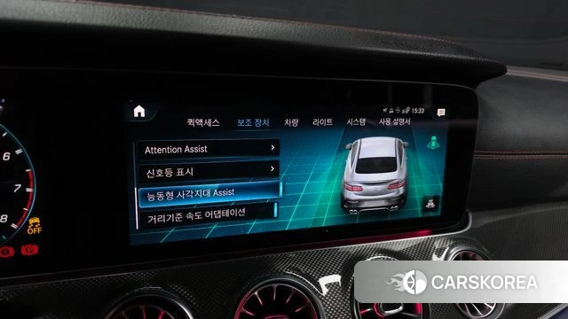 Mercedes-Benz E-Class W213 id 4309683 из Кореи 20