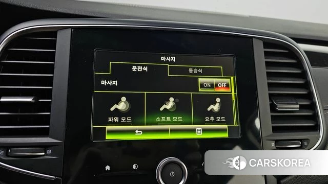 Renault Korea (Samsung) SM6 id 4610399 из Кореи 20