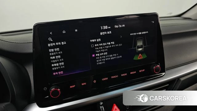 Kia The New K3 2nd generation id 4400874 из Кореи 20