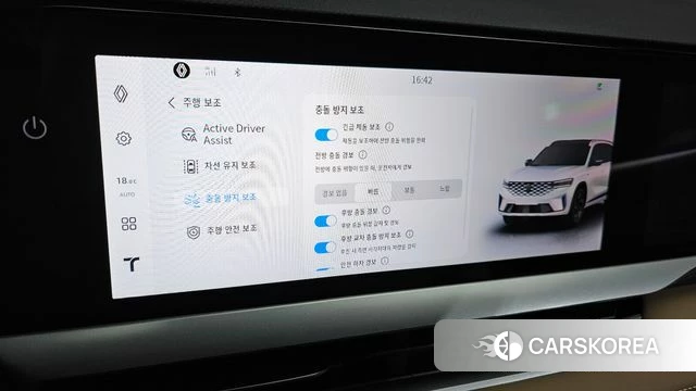 Renault Korea (Samsung) Grand Coleos id 4505231 из Кореи 20