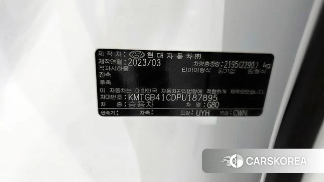 Genesis G80 (RG3) id 4186371 из Кореи 20