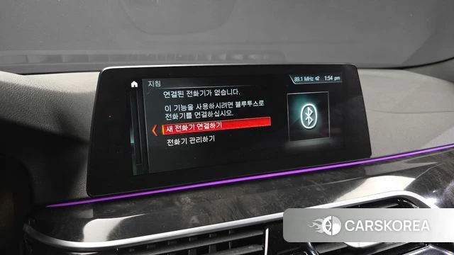 BMW 5 Series (G30) id 4197119 из Кореи 20