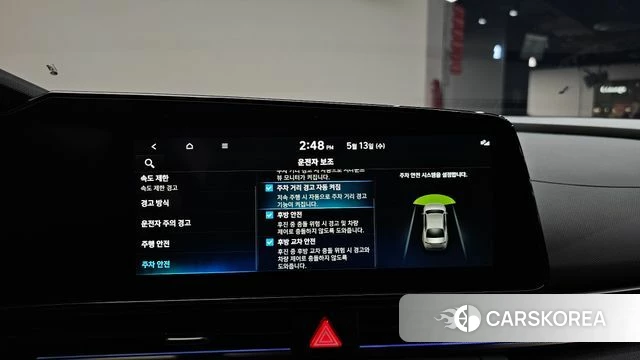Hyundai The New Avante (CN7) id 4315155 из Кореи 20