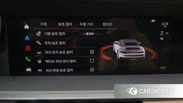Porsche 911(992) id 4394599 из Кореи 20