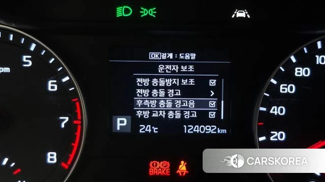Kia Come New K3 id 4410527 из Кореи 20