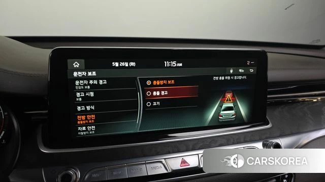 Kia More K9 id 4371744 из Кореи 20