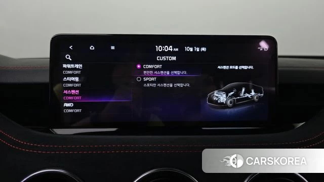 Kia Stinger Meister id 4935540 из Кореи 20