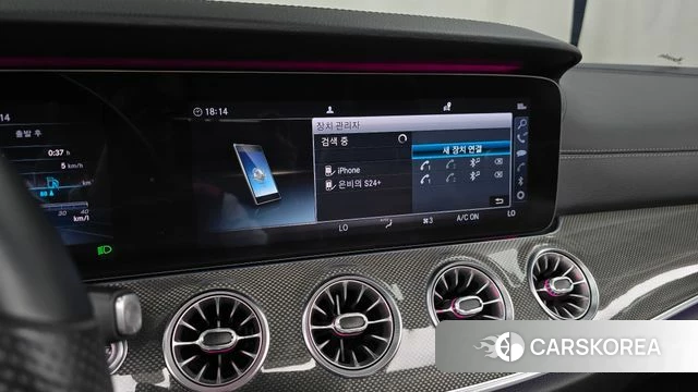 Mercedes-Benz E-Class W213 id 4713014 из Кореи 20