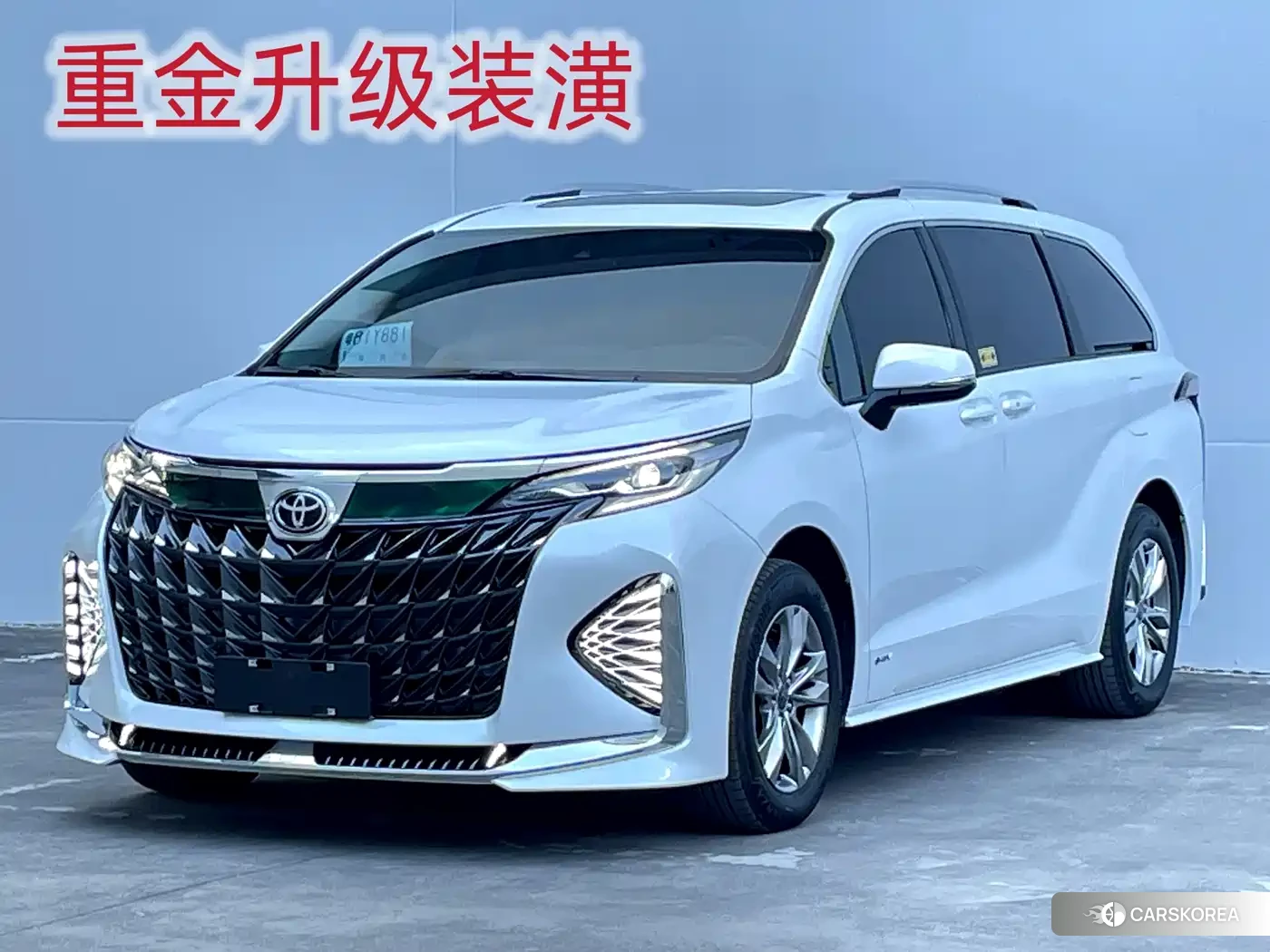 Toyota Sienna id 4679626 из Китая 20