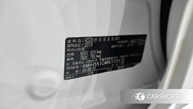 Hyundai i30 (PD) id 4294826 из Кореи 20
