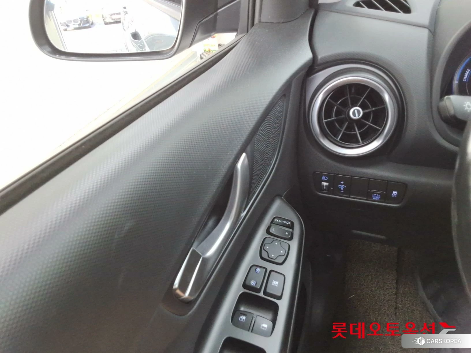 Hyundai Kona Hybrid id 4909262 из Кореи 20