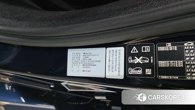 BMW X6 (G06) id 4463436 из Кореи 20