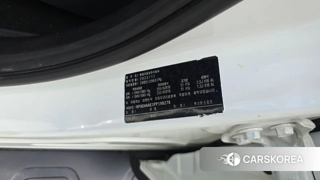 Ssangyong The New Rexton Sport id 4758138 из Кореи 20