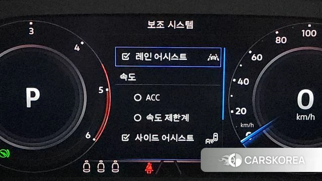 Volkswagen Tiguan second Generation id 4322585 из Кореи 20