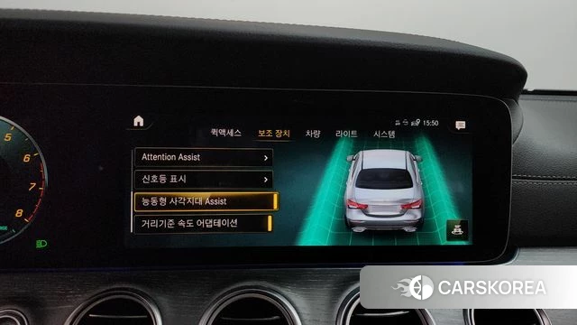 Mercedes-Benz E-Class W213 id 4630594 из Кореи 20