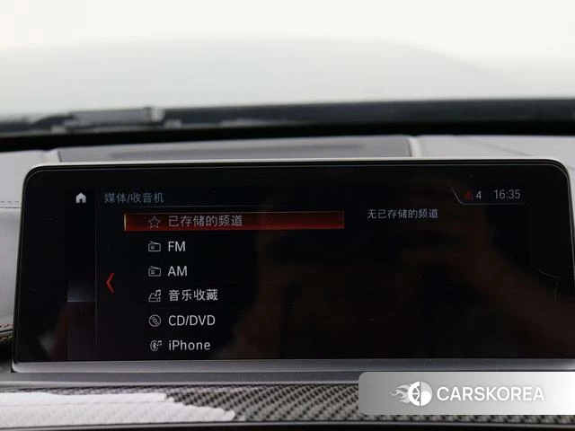 BMW M4 id 4242444 из Китая 20