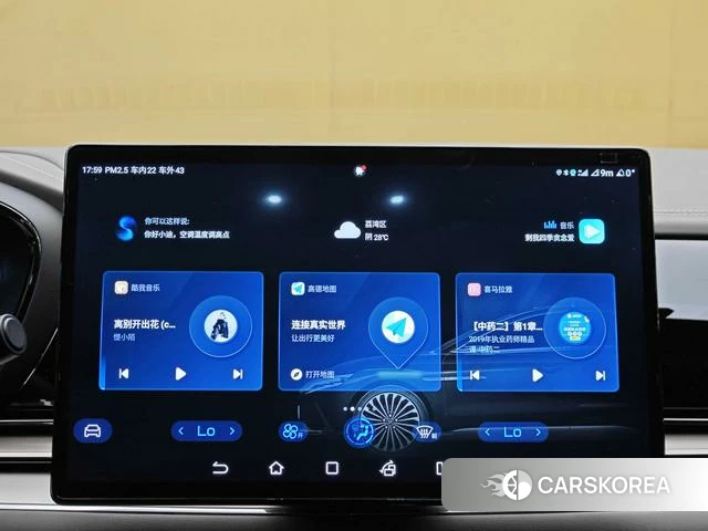 BYD Han DM id 4221820 из Китая 20