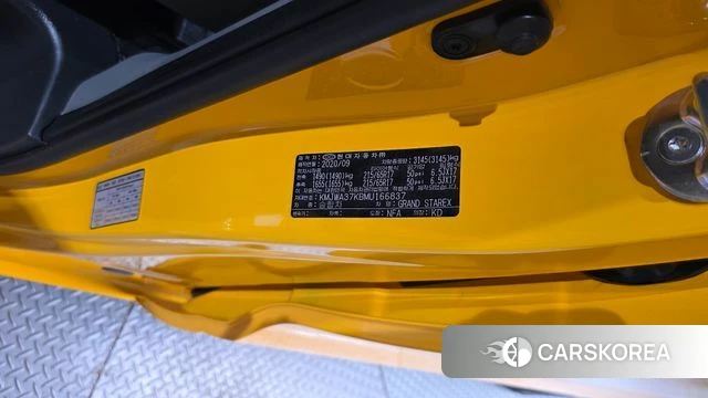 Hyundai The New Grand Starex id 4698149 из Кореи 20