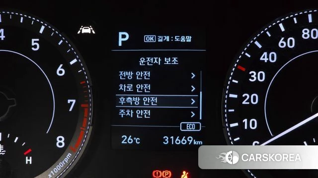 Hyundai Venue id 4692748 из Кореи 20