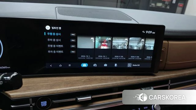 Hyundai Santa Fe (MX5) id 4935275 из Кореи 20
