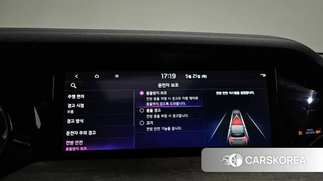 Kia Mohave Master id 4356249 из Кореи 20